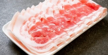 Iberico Pork Belly (Sukiyaki) Shabu Shabu, 250g, Skin On, frozen